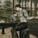 avatar Sanemi