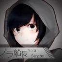 noragamix