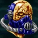 exerptus