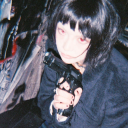 avatar V