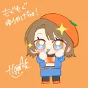 yuyakechan