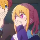 oshiegbu