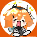 shuntia