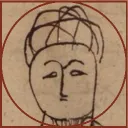 anoakenstaff