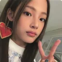 iniabu