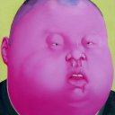 avatar Amari Deshawn Adham Middleton