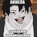 avatar ezis