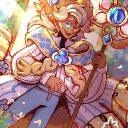 avatar Pure Vanilla Cookie