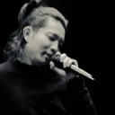 amanomono