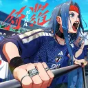 nakami16