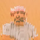 tomketal