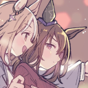 avatar Trollmire Vega