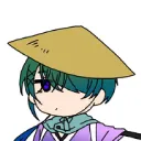 yejiannuma