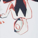 avatar chubai