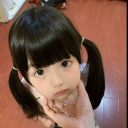 avatar xi