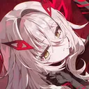 annhilati