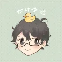 kakeyu