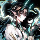 meirarune