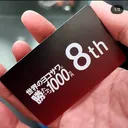 shion5782