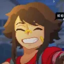 probablyneon
