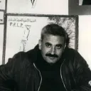 alaidaroos