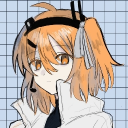 avatar Alga