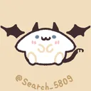 agkumo
