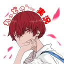 retsudoyutsukurishikuang