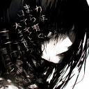 avatar クシェリー