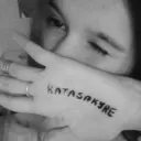 katasakyre