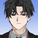 ureutsu