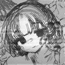 meimine