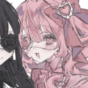 avatar прокляни меня