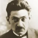 gegman