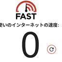 _yamato1