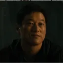han.12