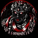 adyaghora