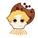 damubr