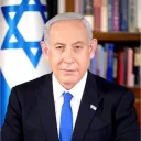 big.netanyahu