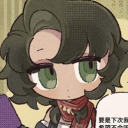Discord Avatar