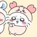 arisu.hides.herfeelings.inbisaya