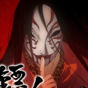 avatar Divine Intervention