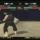 ootarashihikooshirowake