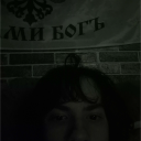Discord Avatar