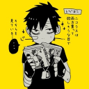 avatar acedia