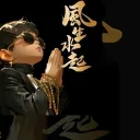 heichuan2567