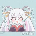 Hùngg nèe's Avatar
