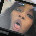 avatar The Real NUNU