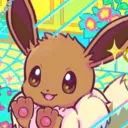 supercutie