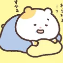 rukiu.